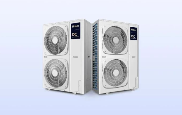 海爾中央空調(diào)· 銘家系列